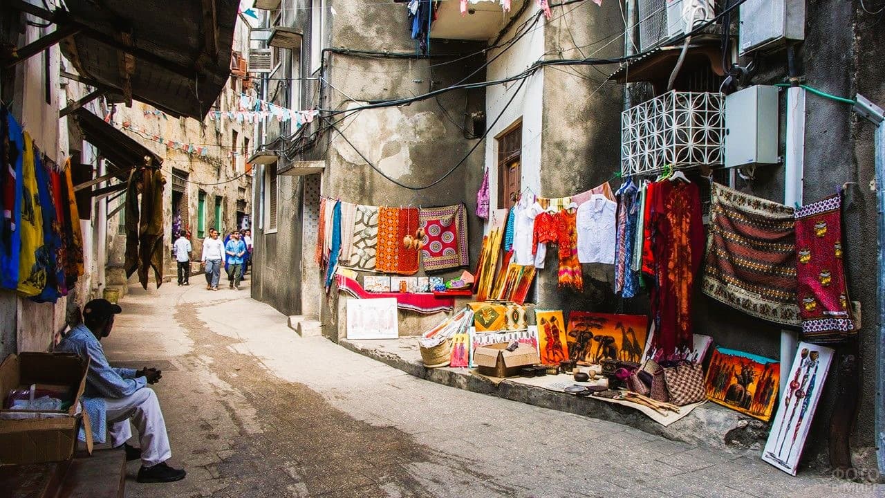 Stone Town
